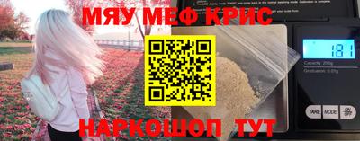 марки lsd Коммунар