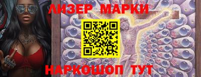 марки lsd Коммунар