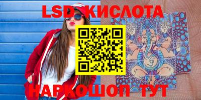 MDMA Конаково