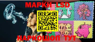 MDMA Конаково