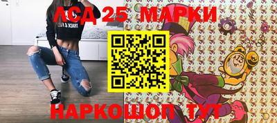 MDMA Конаково