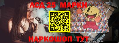 скорость Комсомольск-на-Амуре