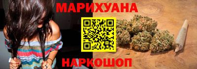 скорость Комсомольск-на-Амуре
