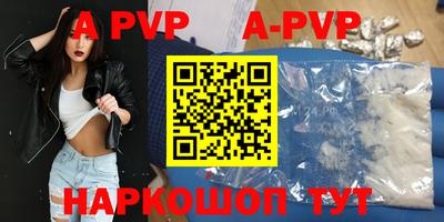 марки lsd Коммунар