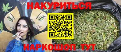скорость Комсомольск-на-Амуре