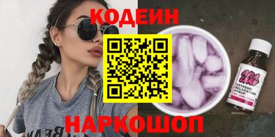 скорость Комсомольск-на-Амуре