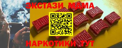 марки lsd Коммунар