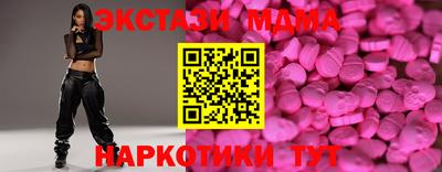 марки lsd Коммунар