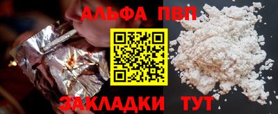 MDMA Конаково