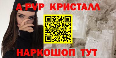 MDMA Конаково