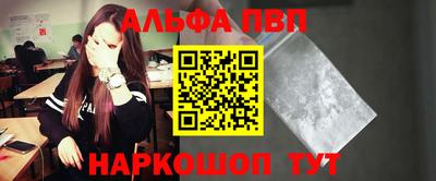 MDMA Конаково