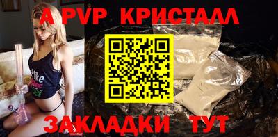 марки lsd Коммунар