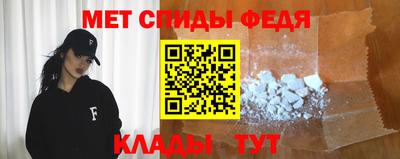 MDMA Конаково