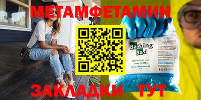 MDMA Конаково
