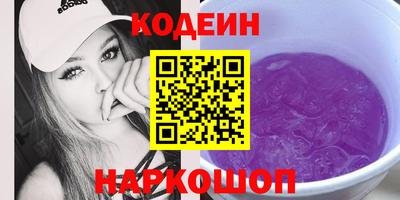 скорость Комсомольск-на-Амуре