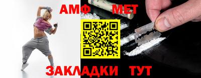 MDMA Конаково
