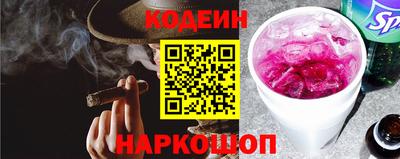 скорость Комсомольск-на-Амуре