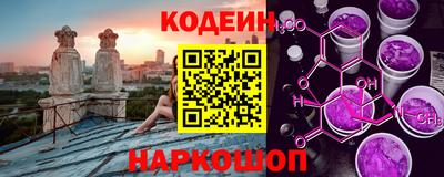 марки lsd Коммунар