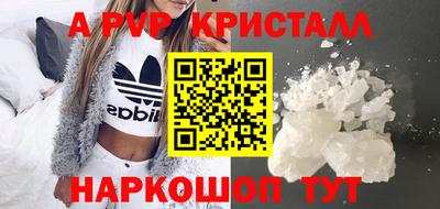 марки lsd Коммунар