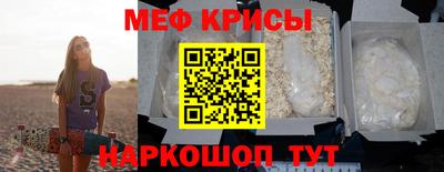 скорость Комсомольск-на-Амуре