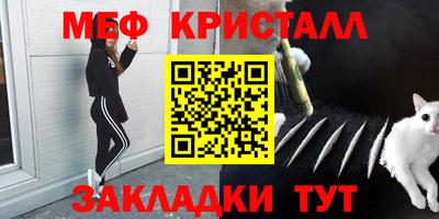 марки lsd Коммунар
